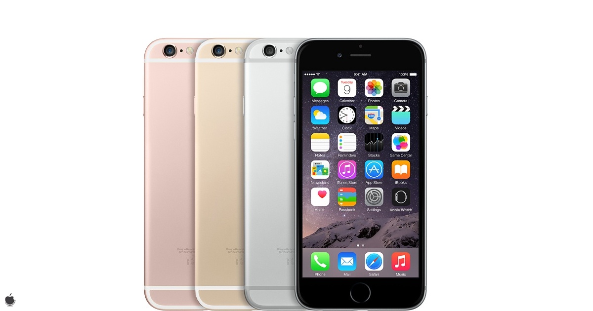 Iphone 9 rose hot sale gold price